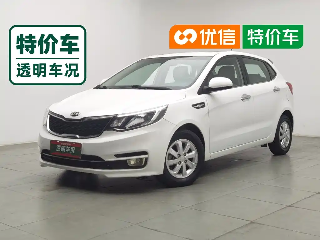 Kia K2