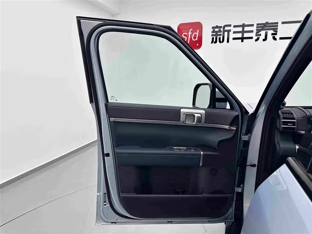 Fang Cheng Bao Ti 7 — миниатюра 8