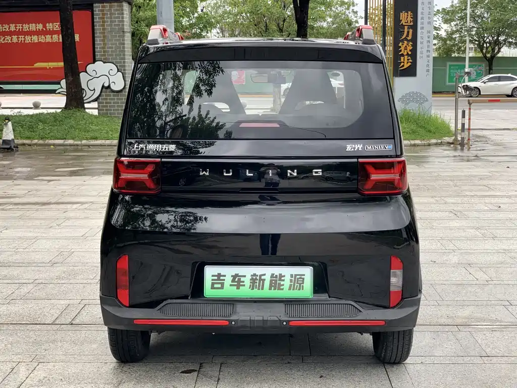 Wuling Mini EV MINIEV 2022 GAMEBOY 300km