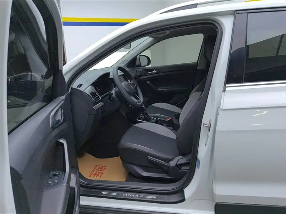 VOLKSWAGEN EXPLORING THE SHADOW