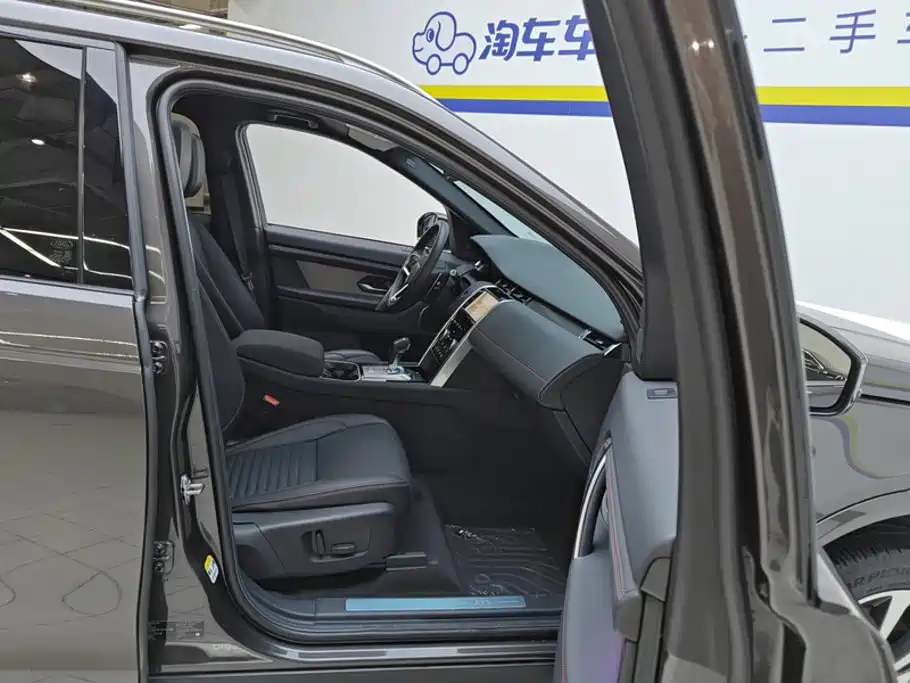 Land Rover Discovery Sport — миниатюра 8