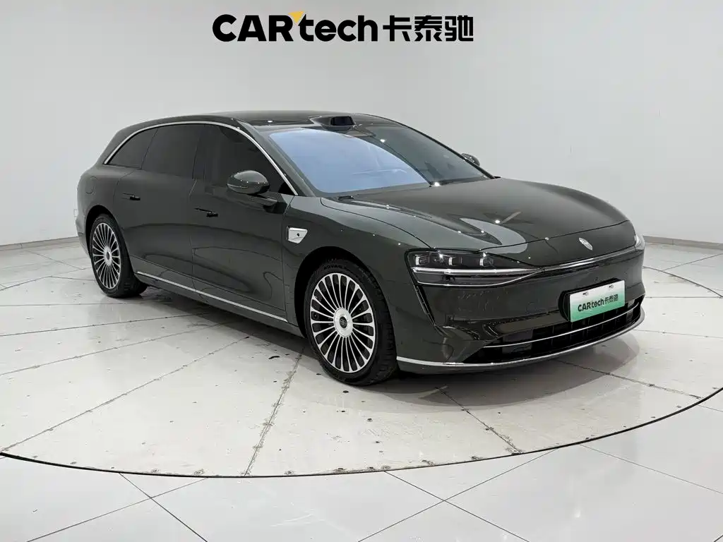 Наслаждайтесь. S9T. — миниатюра 2