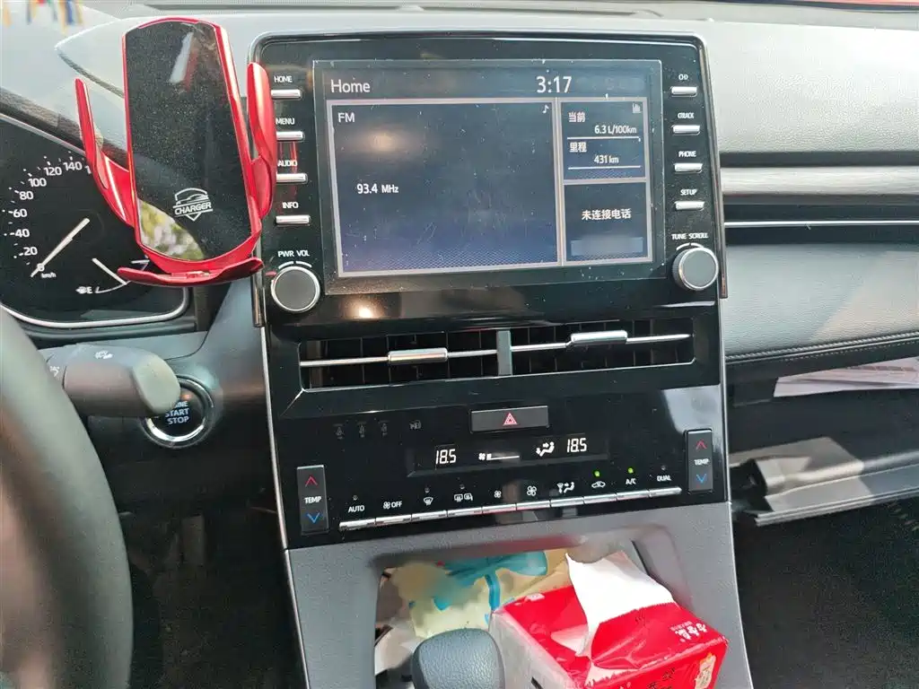 Toyota Avalon 2019 2.0L VI