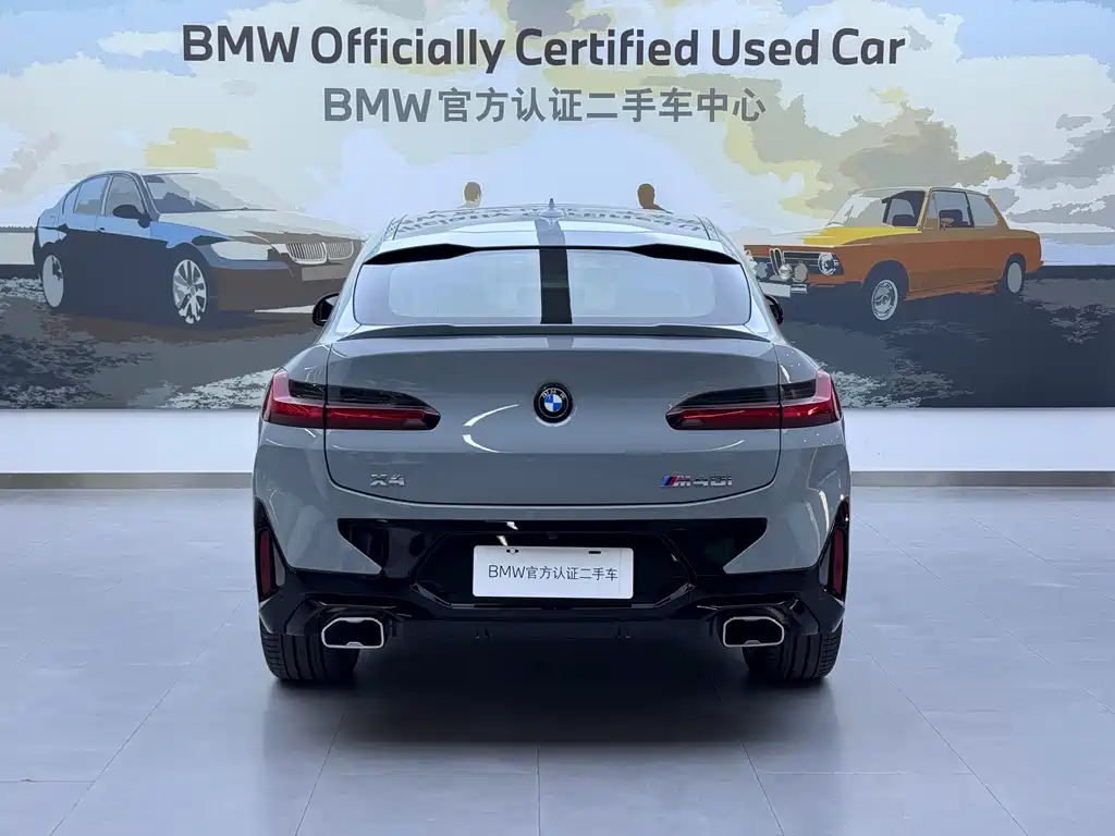 BMW X4 M40i 2022 M40i