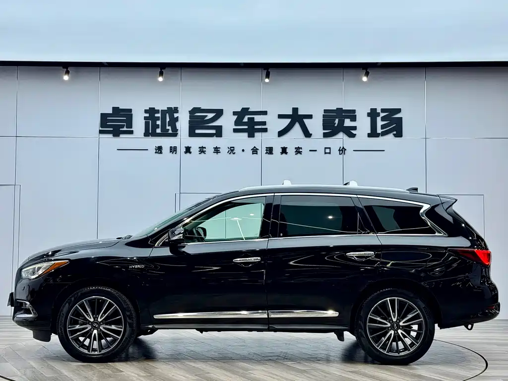 INFINITI QX60