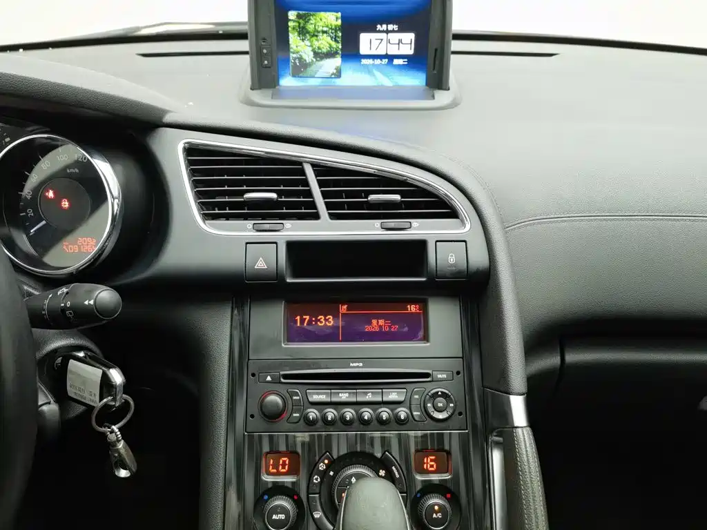 Peugeot 3008 — миниатюра 12