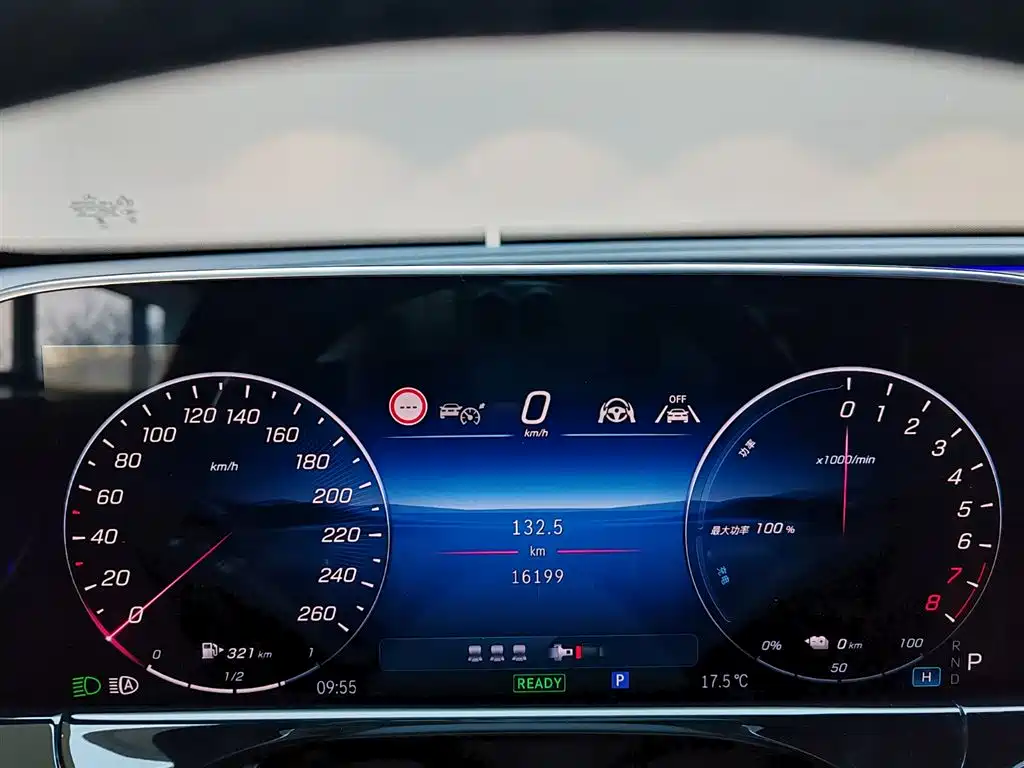 MERCEDES-BENZ E CLASS NEW ENERGY