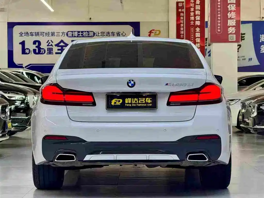 BMW 5 Series — миниатюра 9