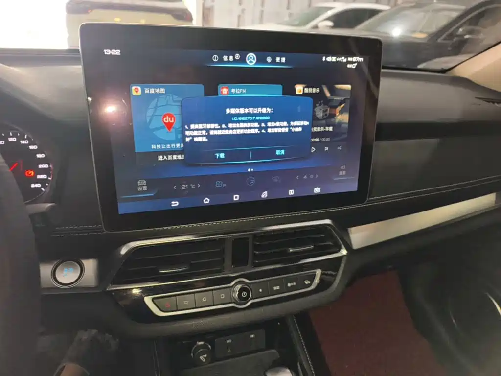 BYD Song — миниатюра 13