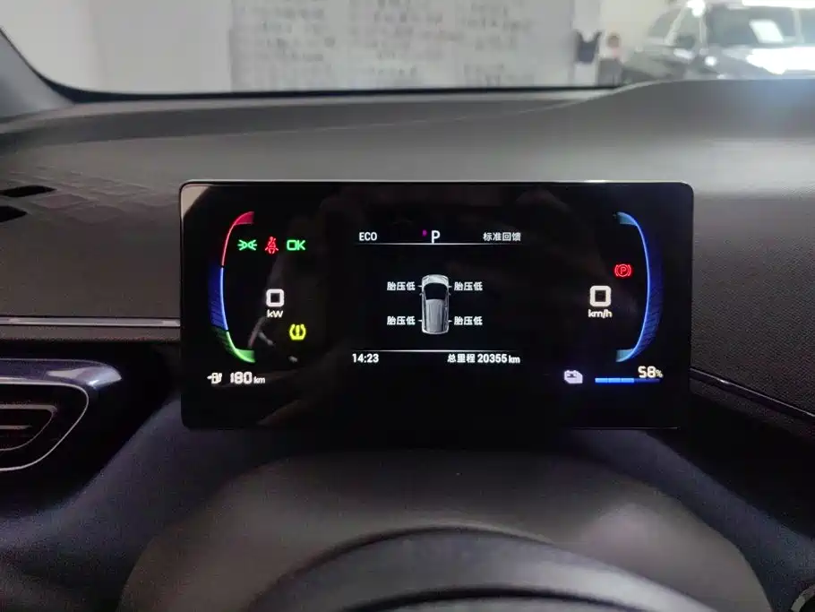 BYD Seagull — миниатюра 14