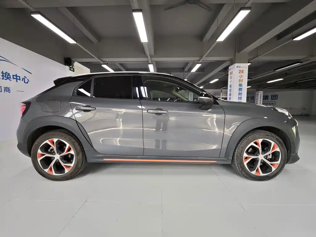 Lynk & Co 02 — миниатюра 5