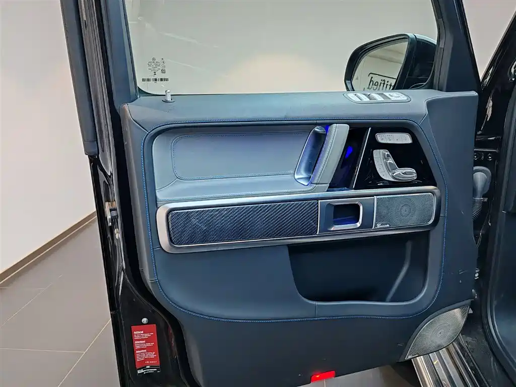 MERCEDES-BENZ G CLASS NEW ENERGY