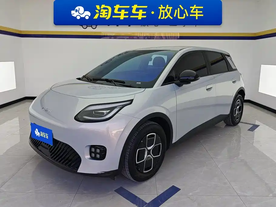 2025 GAC Aion UT - zdjęcie 1 z 16