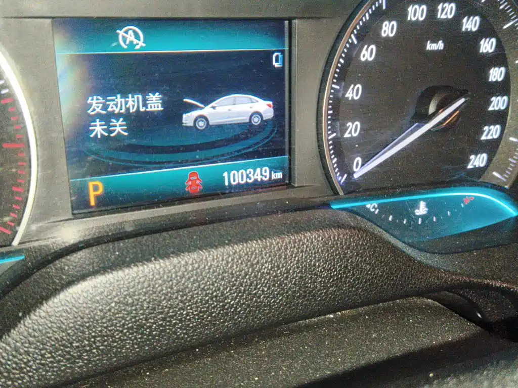 Buick Excelle — миниатюра 8