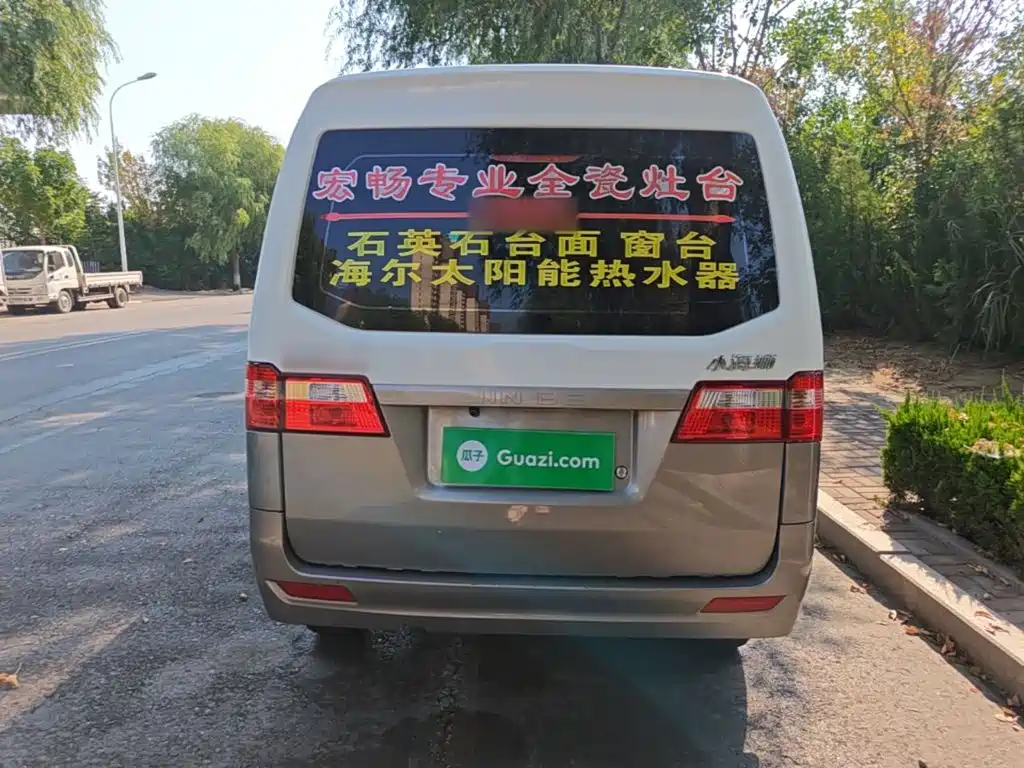 Jinbei X30 — миниатюра 6