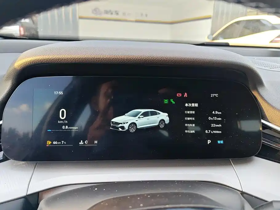 Geely Xingrui — миниатюра 14