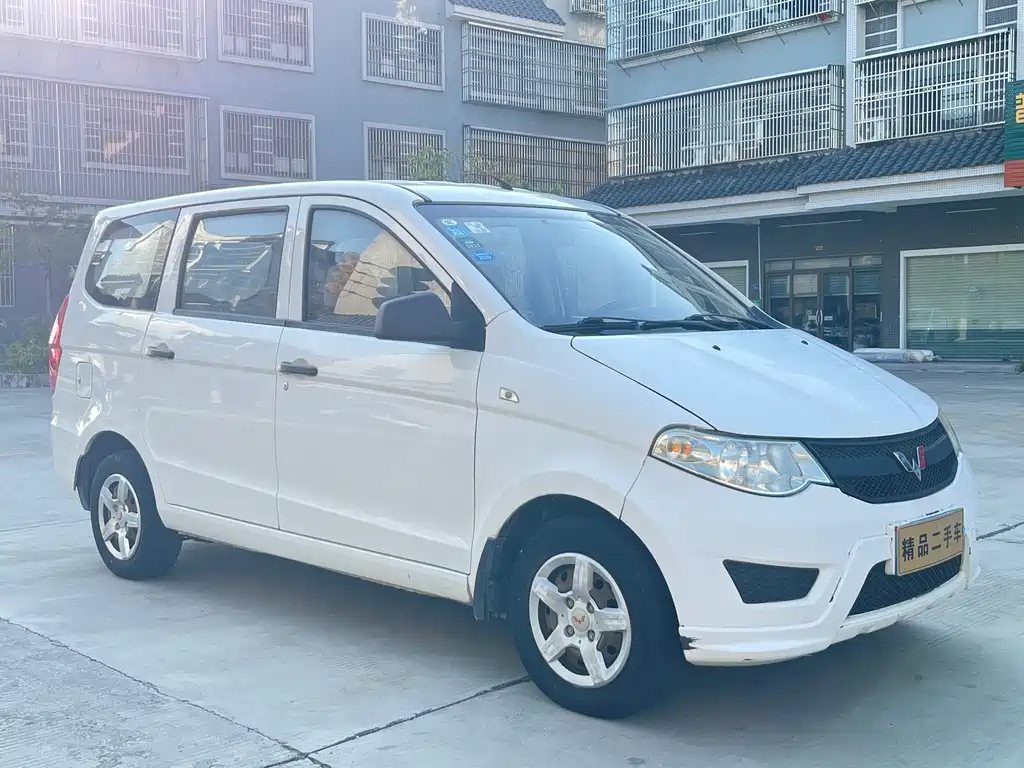 WULING WULING HONGGUANG