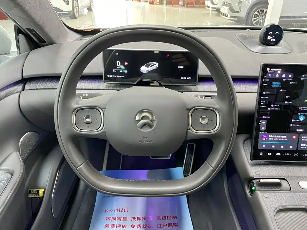 NIO ET7 — миниатюра 11