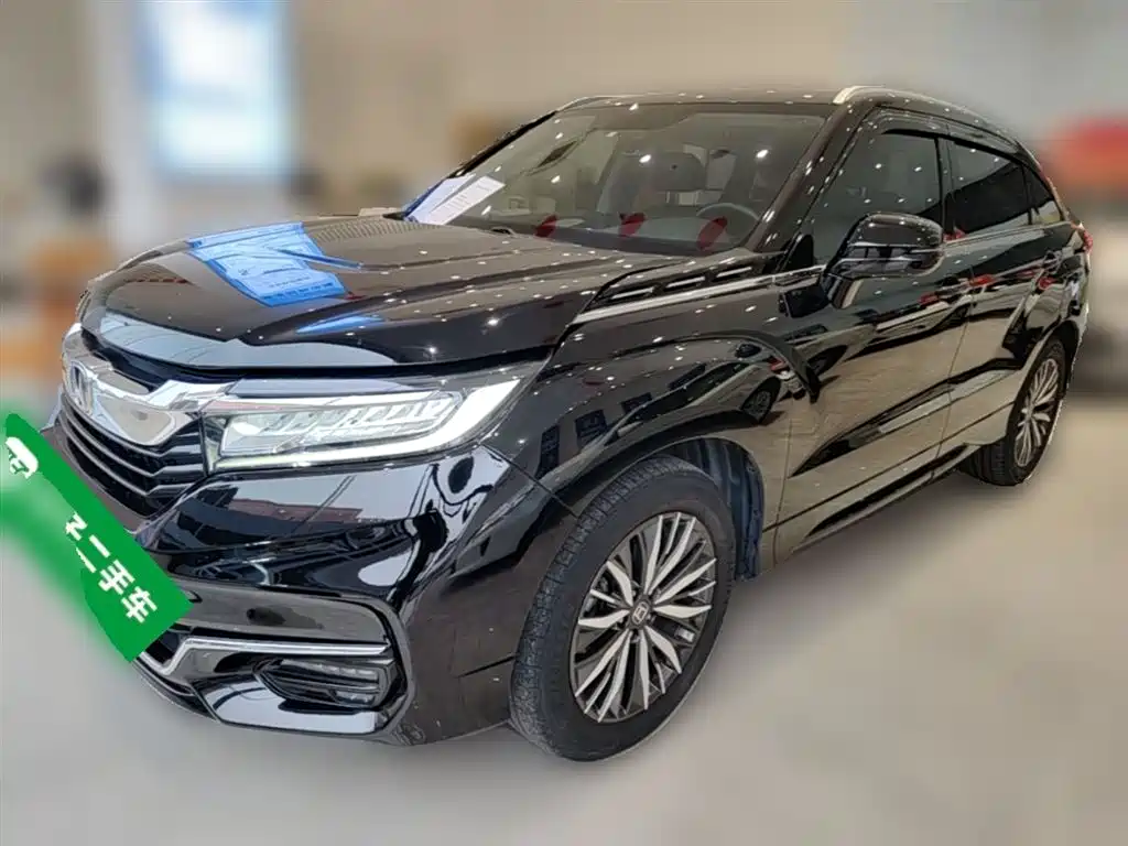 Honda Avancier 2021