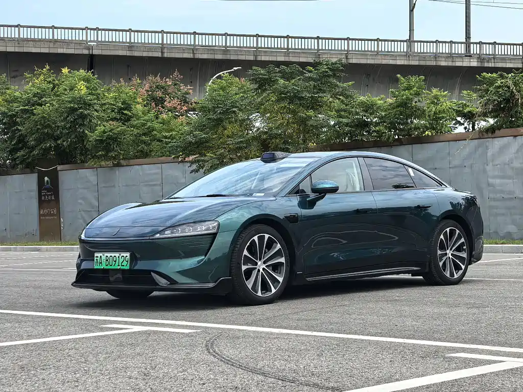 Zhijie Zhijie S7