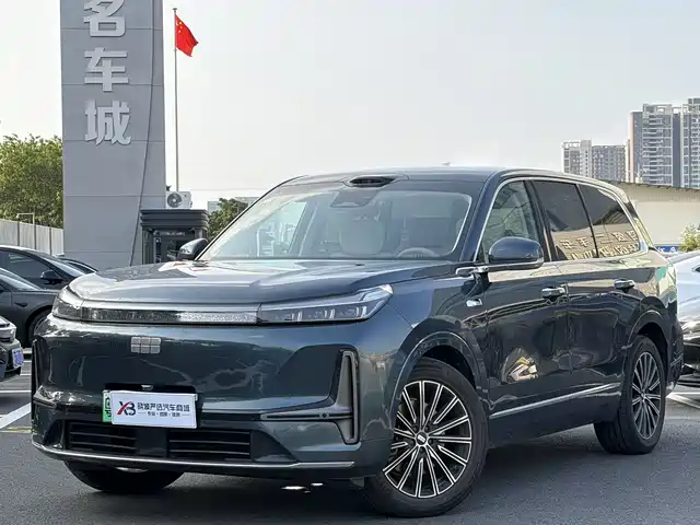 2025 Geely Galaxy M9