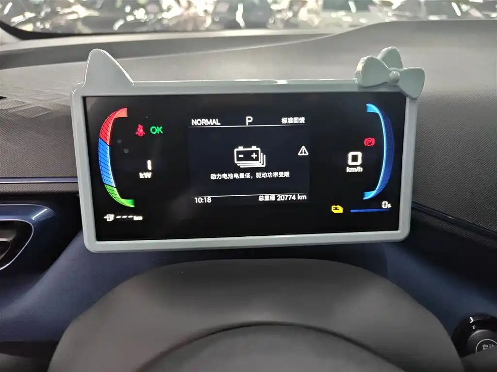 BYD Seagull 2025 305km