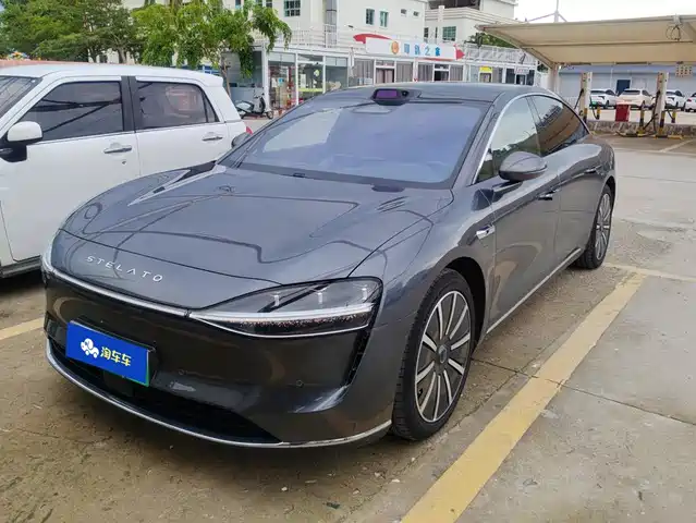 2025 GAC