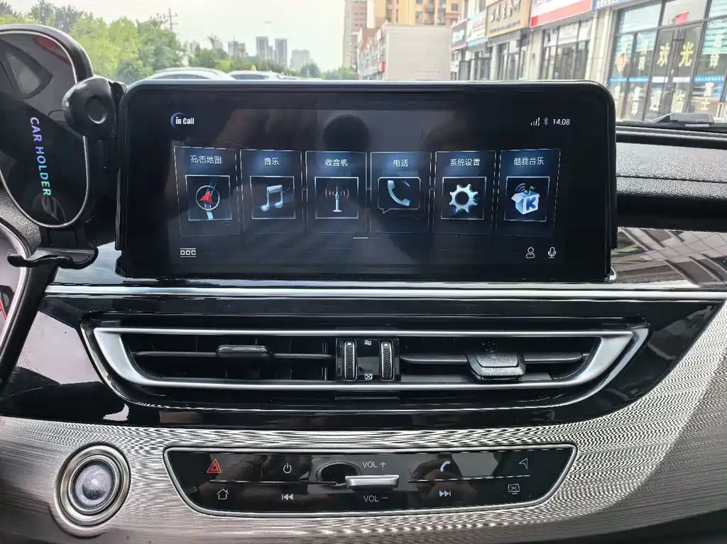 Changan CS75 — миниатюра 12