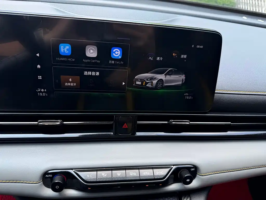 GAC Motor Shadow Leopard — миниатюра 15