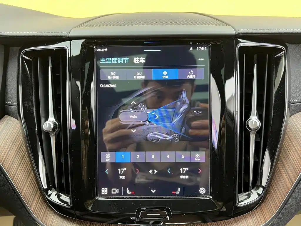 Volvo XC60 — миниатюра 31