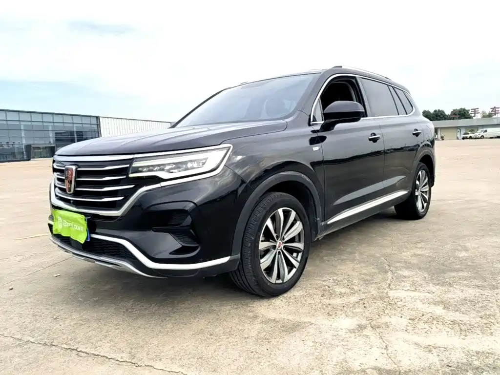 Roewe RX5 MAX