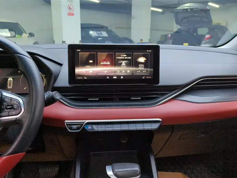 GEELY AUTOMOBILE EMGRAND S