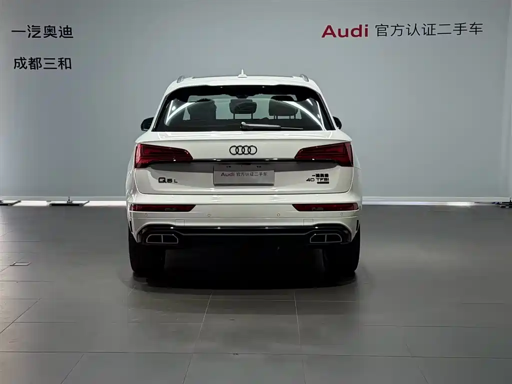 Audi Q5L 2023 40T Luxury