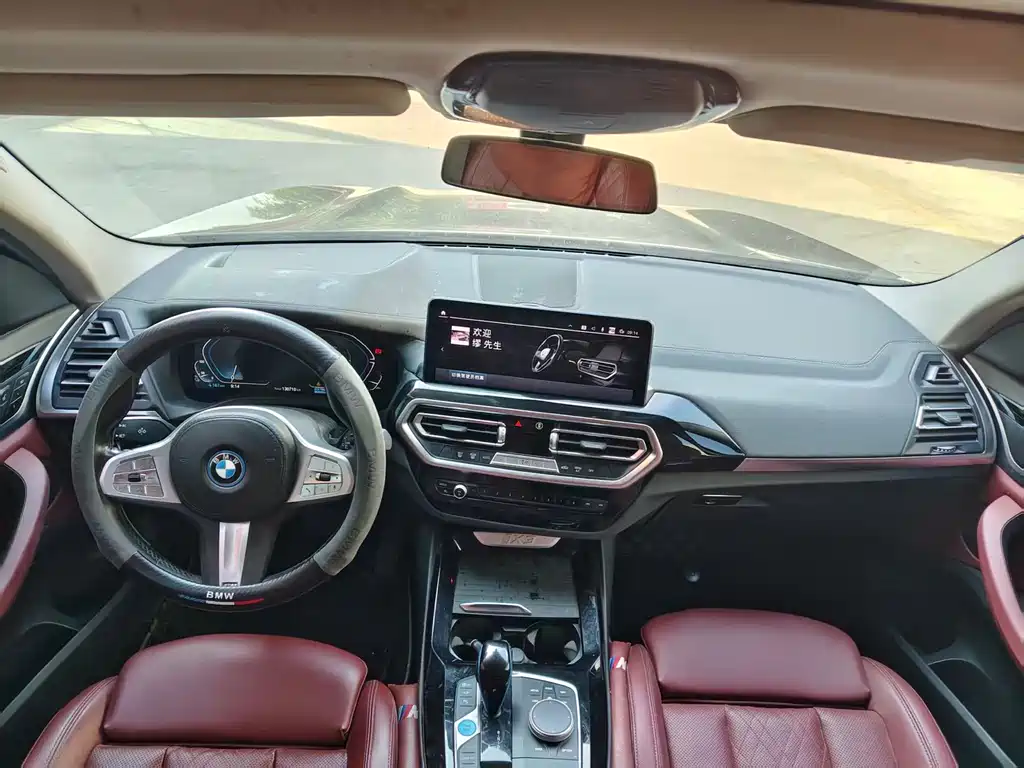 BMW iX3 — миниатюра 6