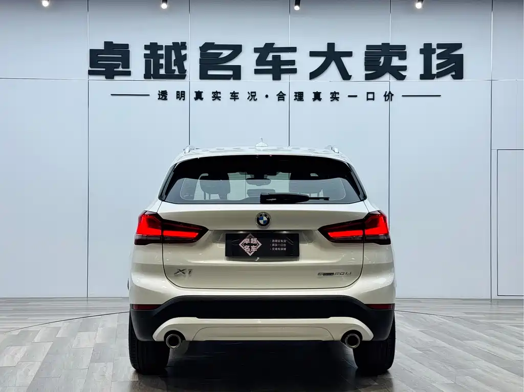 BMW X1 2020 sDrive20Li Fashion
