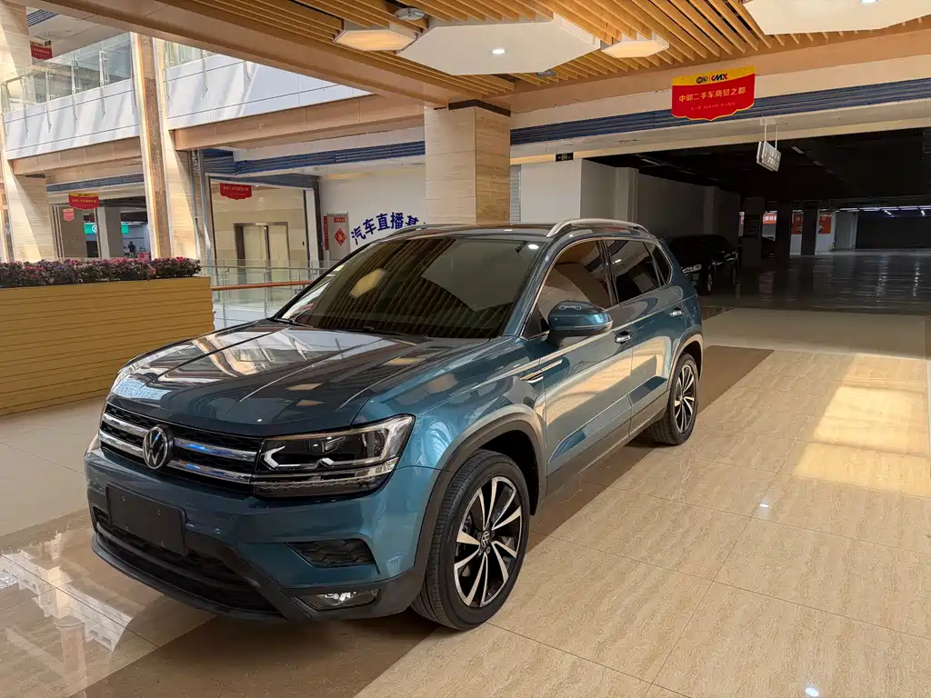 Volkswagen Tharu 2021