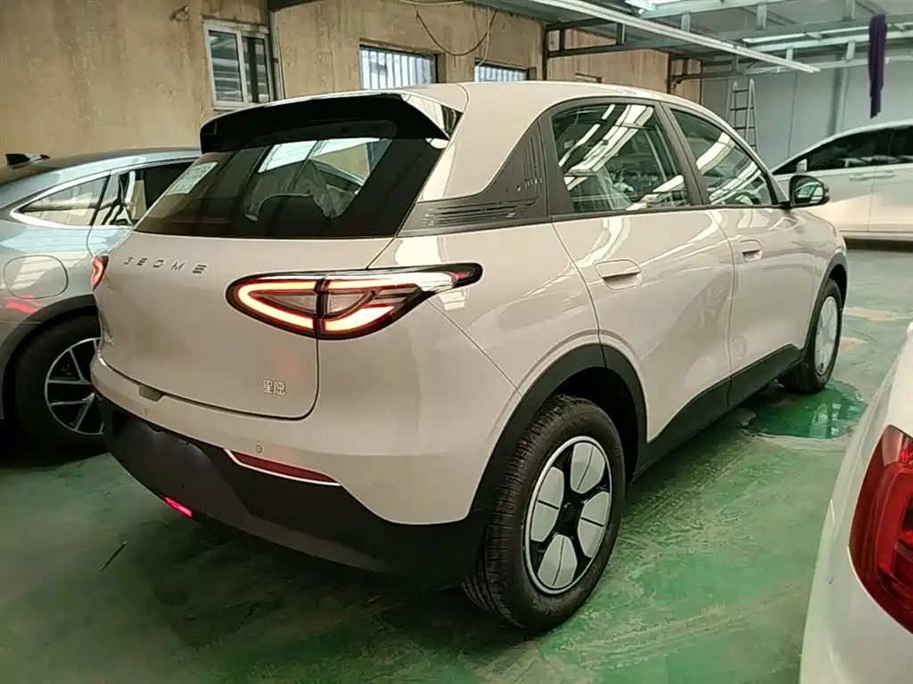 Geely Geome Xingyuan 2026 310km