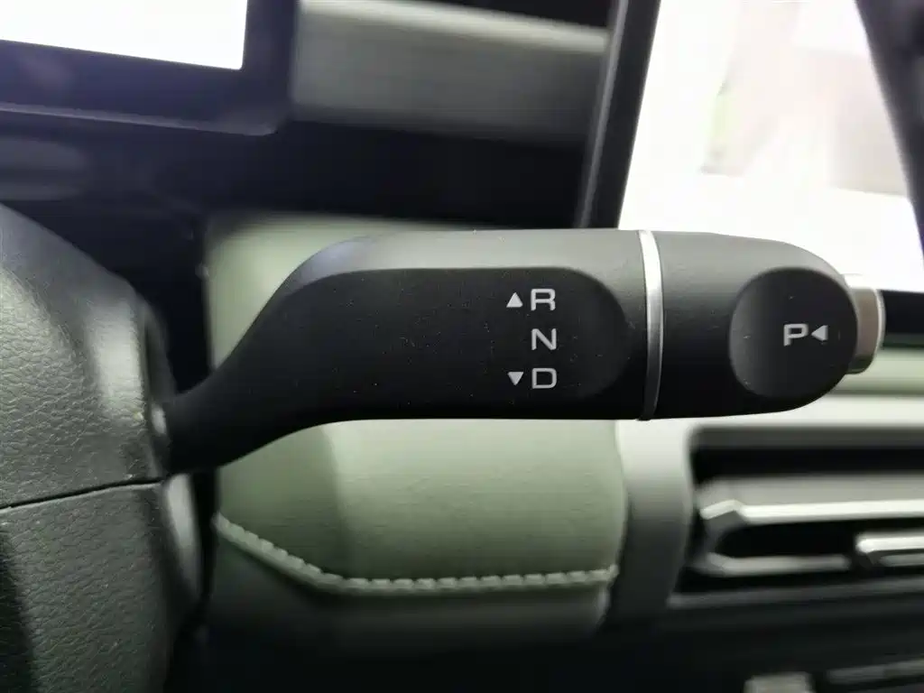 BAOJUN YUE ALSO PLUS