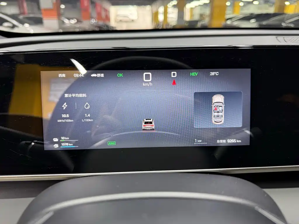 BYD Qin L — миниатюра 20