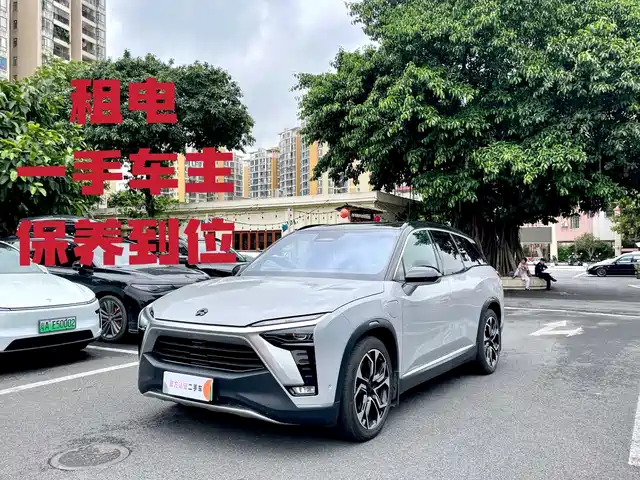 2021 Nio ES8