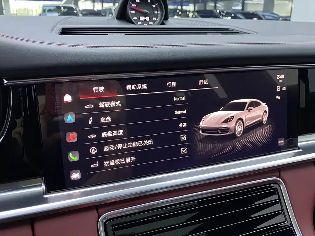 Porsche Panamera — миниатюра 26