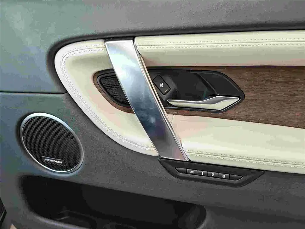 LAND ROVER DISCOVER SPORTS