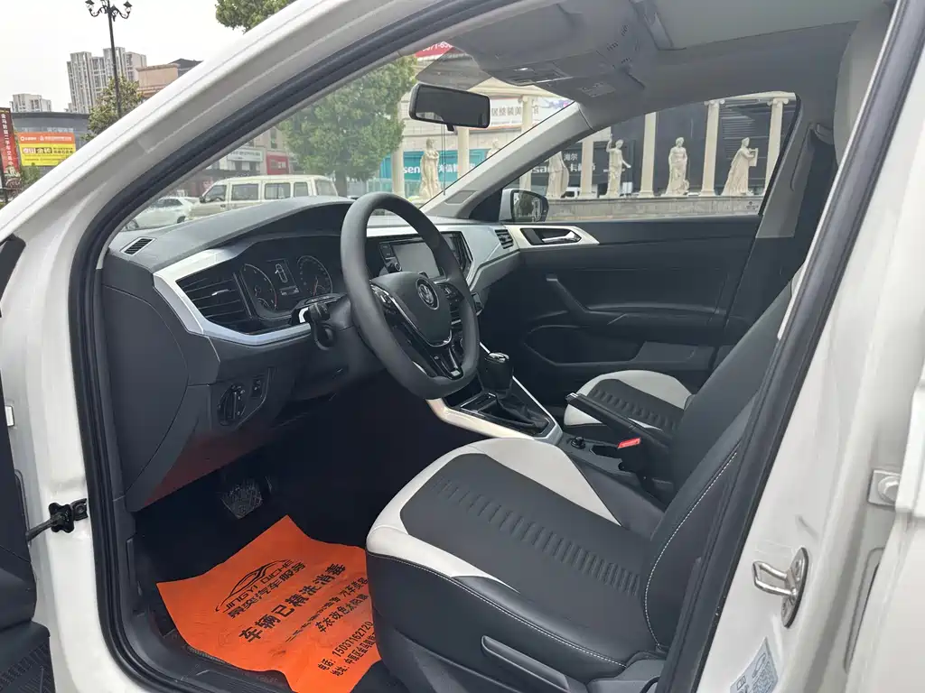 Volkswagen Polo 2019 Plus 1.5L AT