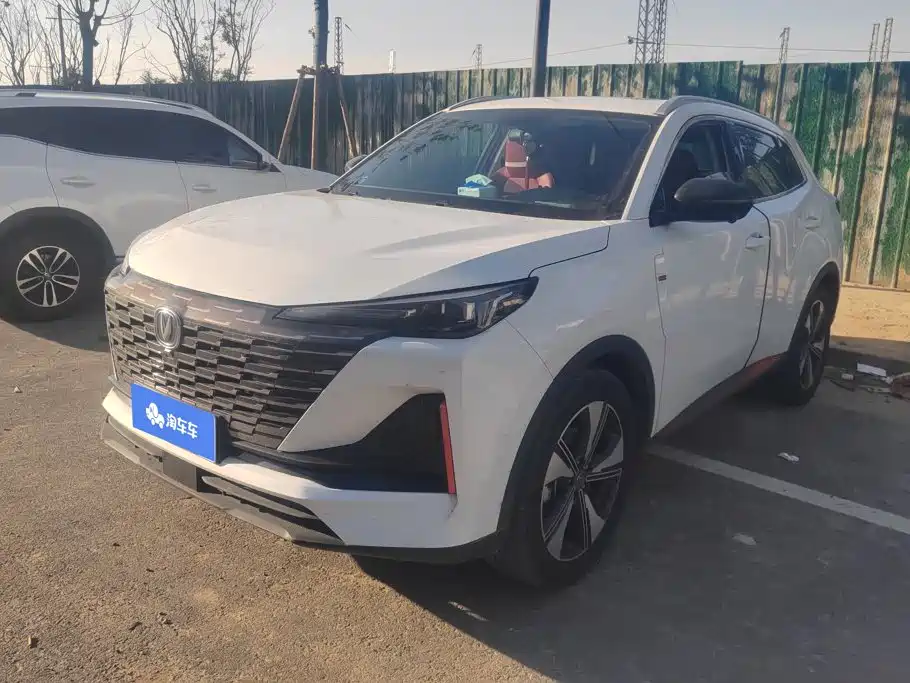 Changan CS55PLUS