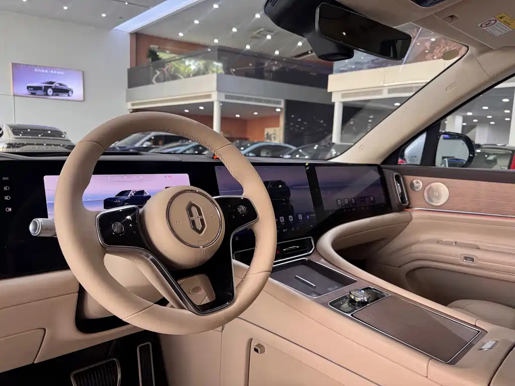 AITO ASK THE WORLD M9