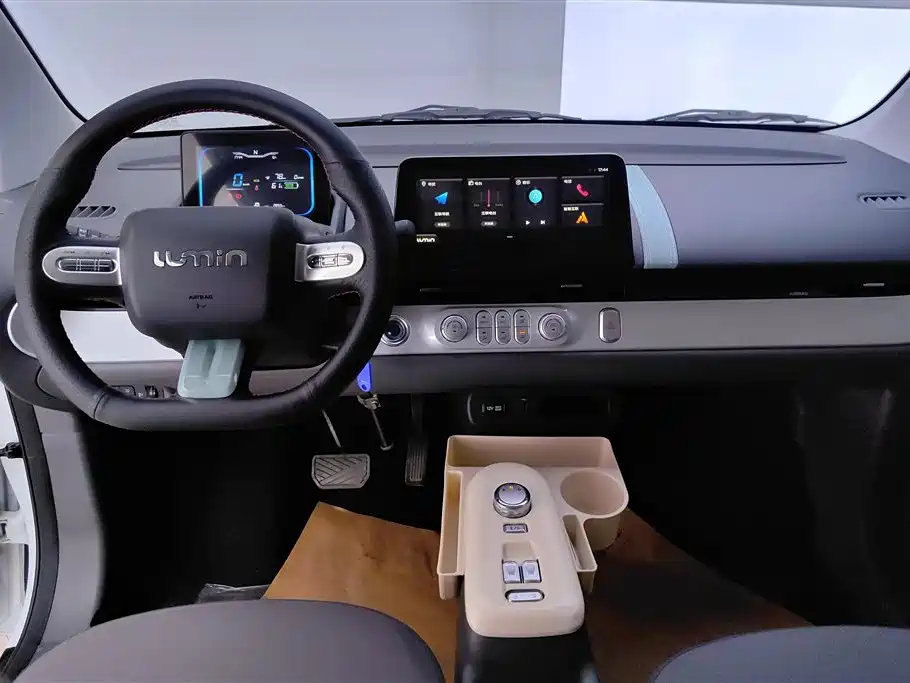 CHANGAN CHANGAN LUMIN