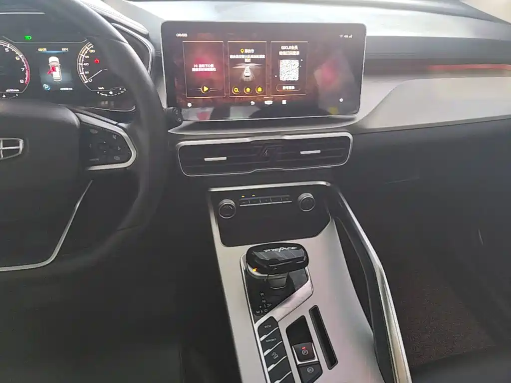 Geely Binyue — миниатюра 13