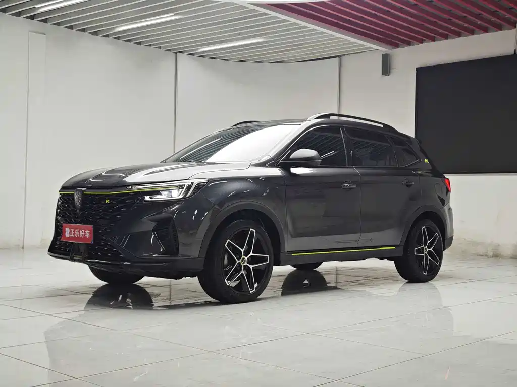 ROEWE RX5