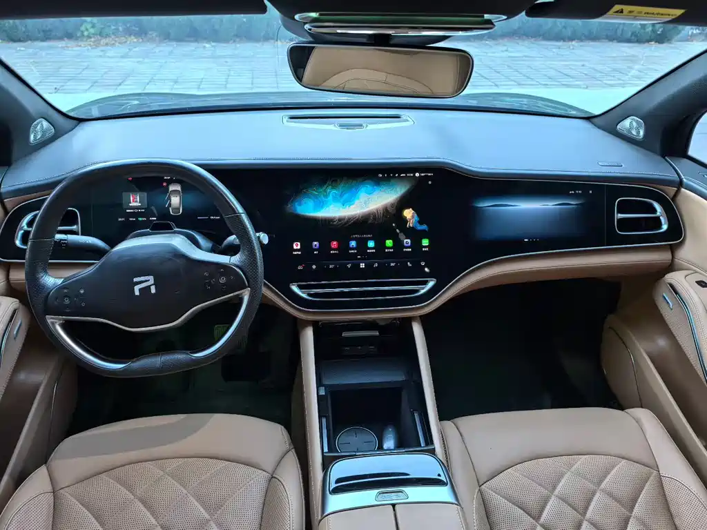 RISING AUTO FEIFAN R7