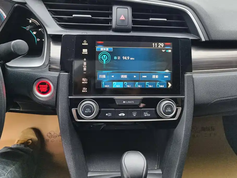 Honda Civic — миниатюра 13